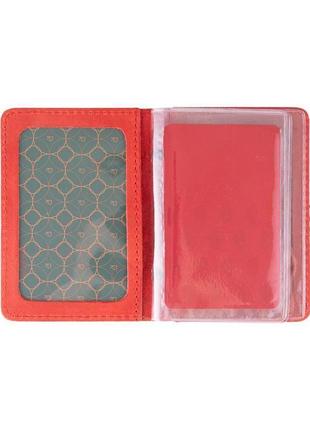 Обкладинка-органайзер для документів ( id паспорт ) / карт hi art ad-03 red berry6 фото