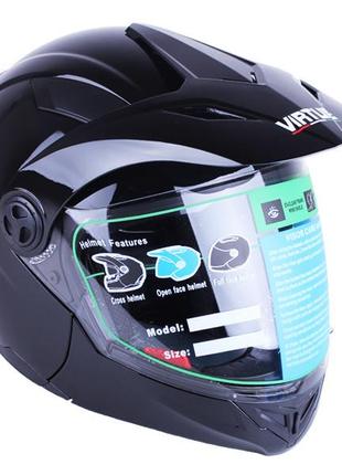 Шлем мотоциклетный закрытый дуал-спорт трансформер md-900 virtue (черный, size l)