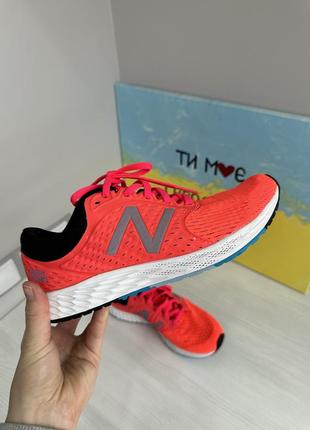 Спортивные кроссовки nb