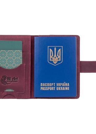Шкіряне портмоне для паспорта / id документів hiart pb-02/1 shabby plum "buta art"6 фото