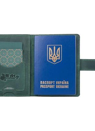 Кожаное портмоне для паспорта / id документов hiart pb-02/1 shabby alga "mehendi art"5 фото