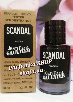 Тестер jean paul gaultier scandal стойкий парфуми жан поль готье скандал2 фото