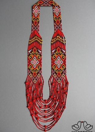 Гердан 46 4