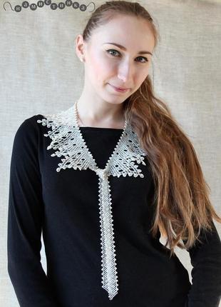 Воротничок