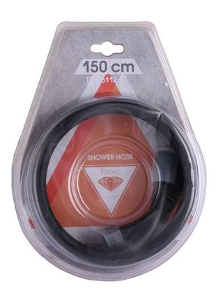 Шланг душовий topaz tsh-6112-bl 150 см