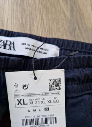 Zara jogger5 фото