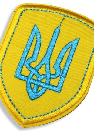 Аплікація для одягу нашивка герб україни блакитний №4/6х8см