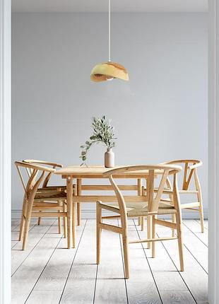 Светильник для обеденного стола из ясеня (1205)