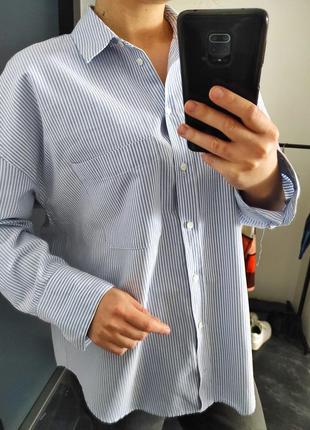 Роскошная оверсайз-рубашка