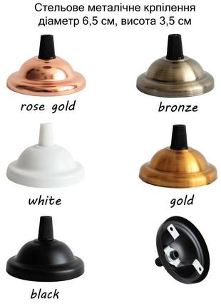 Люстра з ясена тонована (1270)7 фото