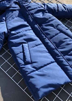 Зимове пальто для хлопчиків натуральна тканина і теплі до -254 фото