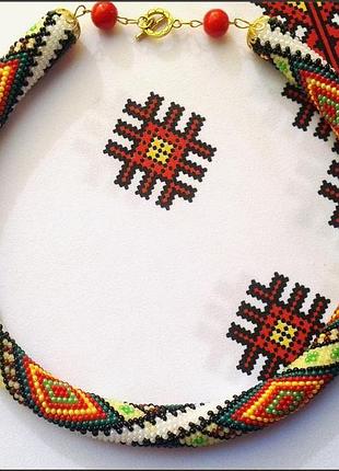 Жгут "буковинский"