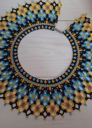 Польові квіти 3