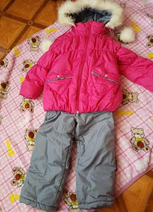 Детский комбинезон