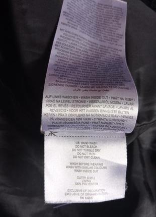 Винтажный лыжный комбинезон