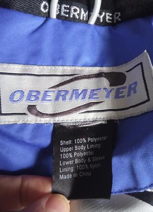 Винтажный лыжный комбинезон