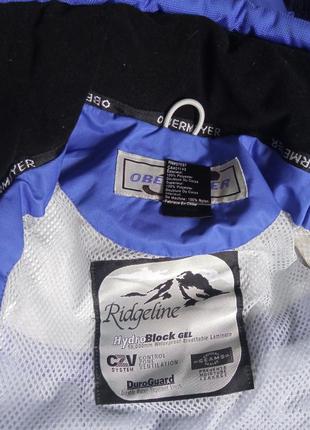 Винтажный лыжный комбинезон