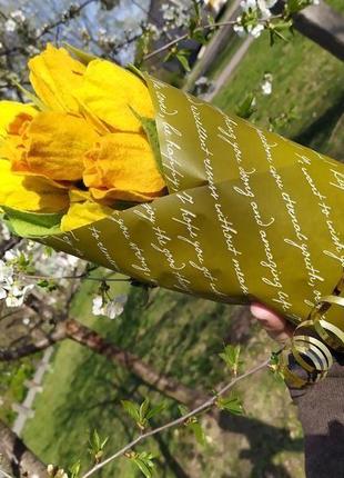 Палантин"жовті тюльпани"2 фото