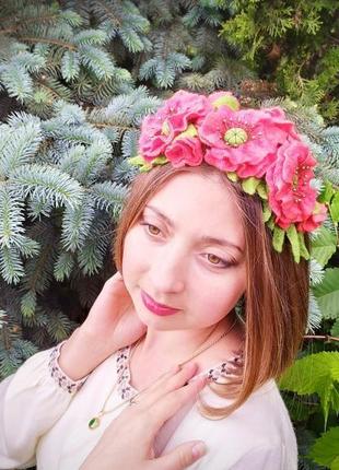 Украинский венок. венок с цветущими маками.