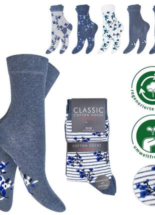 5 пар! набір! шкарпетки footstar німеччина розмір: 39/42 комфортна манжета, якість супер люкс
