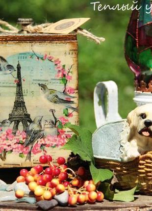 Короб утро в париже