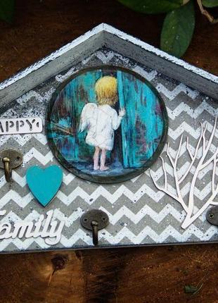 Ключниця «сім'я»