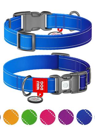 Ошейник для собак нейлоновый waudog nylon mono c qr паспортом, светоотражающий, пластиковый фастекс, xl, ш 25