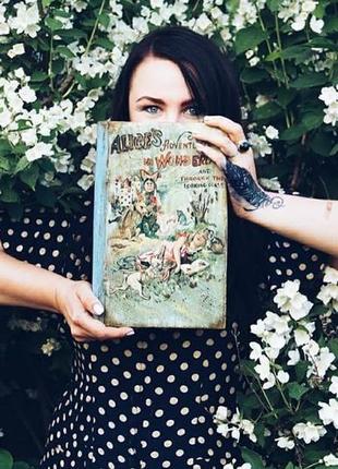 Скринька книга аліса