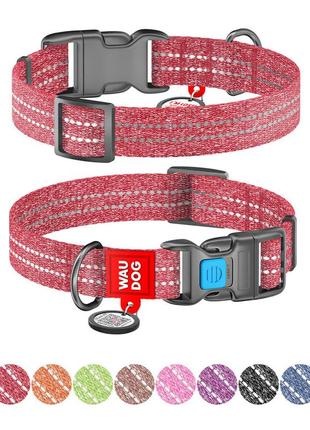 Ошейник для собак из восстановленного хлопка waudog re-cotton с qr паспортом, светоотражающий, пластиковый