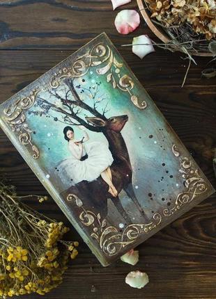 Книга-шкатулка "таємниця світлих почуттів", під замовлення