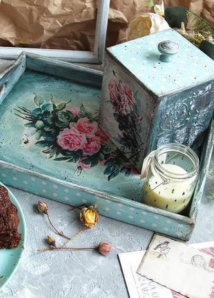 Набір для кухні м'ятний