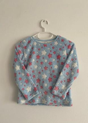 Махрова кофтинка, світшот