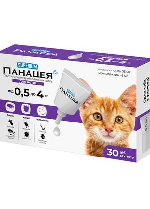 Супериум панацея, противопаразитарные капли на холку для котов, 0,5-4 кг