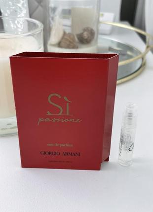 Giorgio armani - si passione éclat - 1,2 ml eau de parfum. оригінал!1 фото