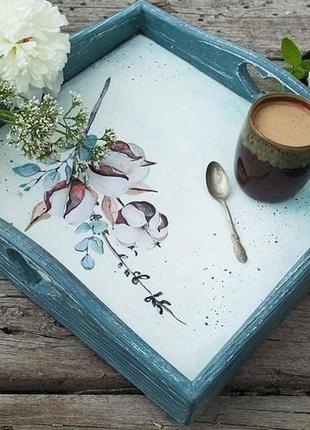 Поднос хопок и бирюза