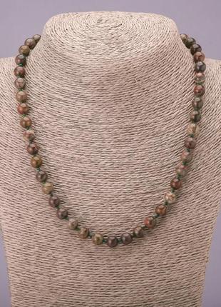 Бусы яшма пикассо