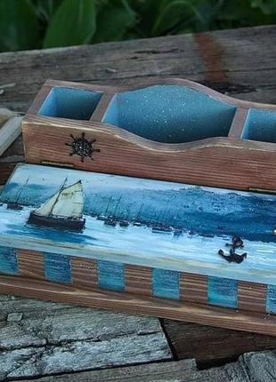 Органайзер великий в морському стилі