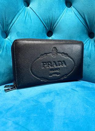 Чоловічий  клатч prada