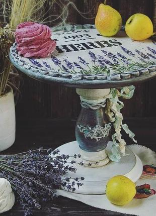 Підставка під торт, тістечка, фрукти в стилі прованс