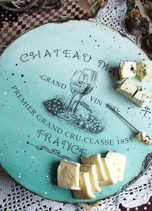 Велика сирна дошка в бірюзовому кольорі