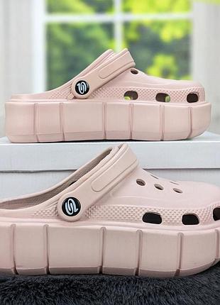 Сабо кроксы женские на платформе пудровые progress 4369