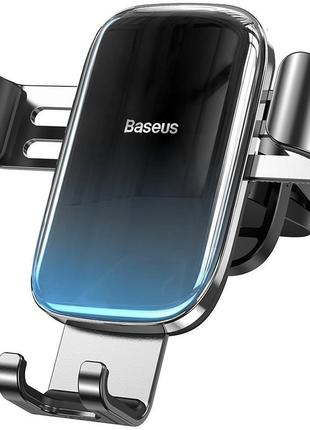 Автомобильный держатель baseus glaze gravity car mount (suyl-lg01) black