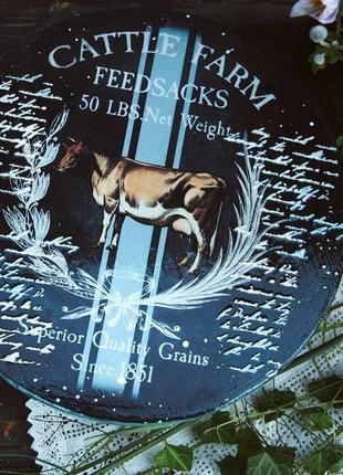 Большая доска