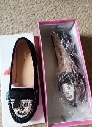 Балетки женские