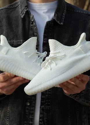 Кроссовки белые adidas yeezy boost 350 v2 all white