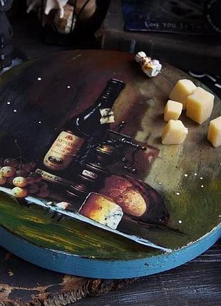 Сервировочная доска