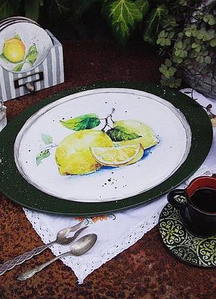 Таця з лимонами