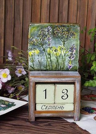 Вічний календар з травами