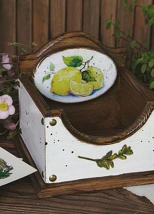 Сертветниця