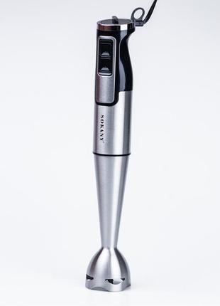 Блендер ручной погружной 800 вт блендер измельчитель 2 режима скорости sokany